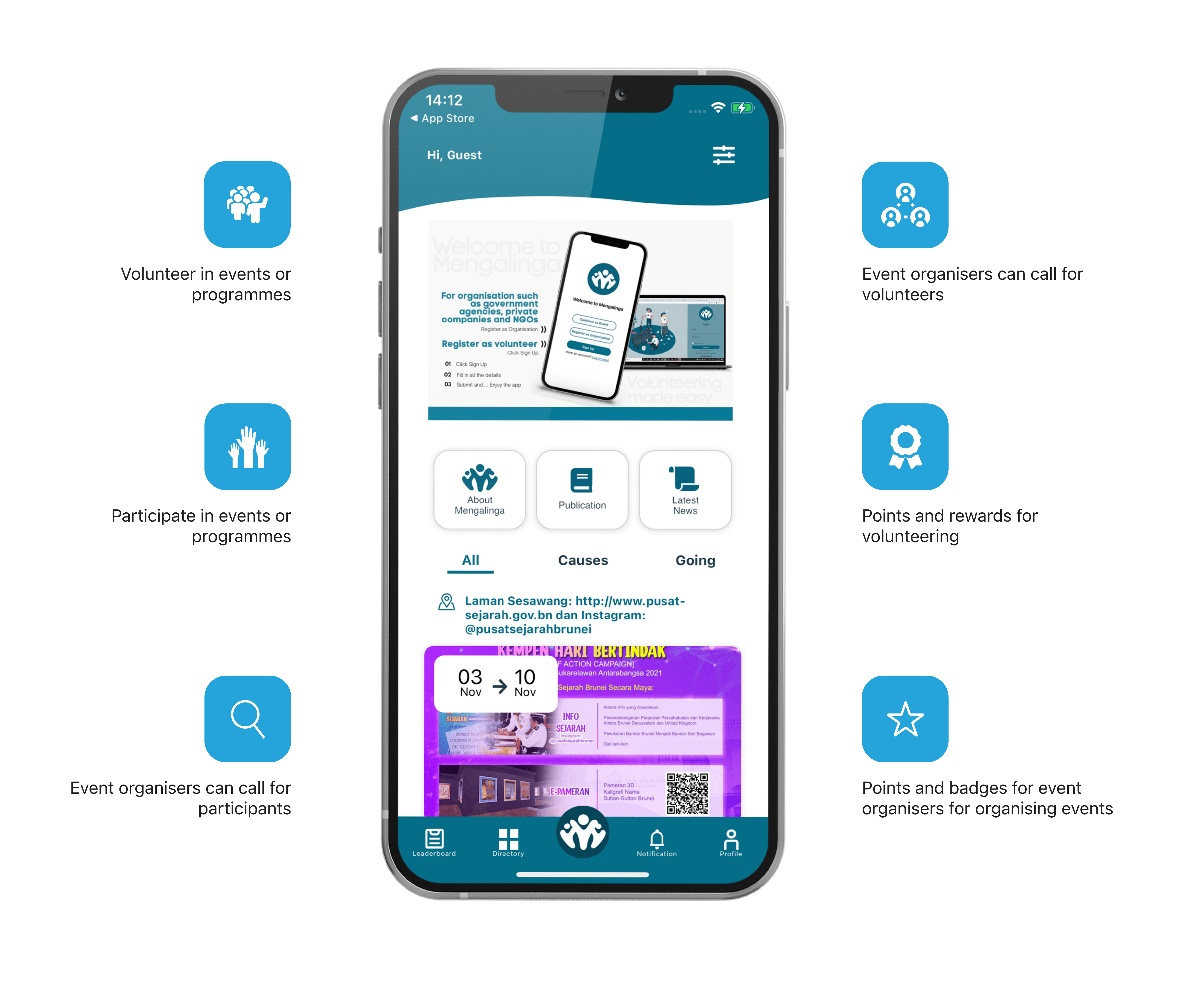 App Features