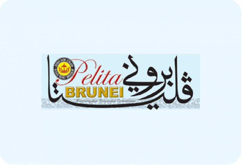 Nextacloud News at Pelita Brunei